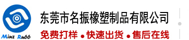 男女抄逼